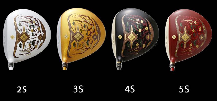Gậy Golf Utility Honma Beres Aizu 4 Sao 