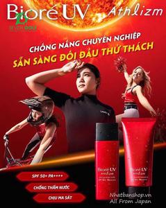 Kem chống nắng Biore UV Athlizm Essence 50SPF (65G) Suncream