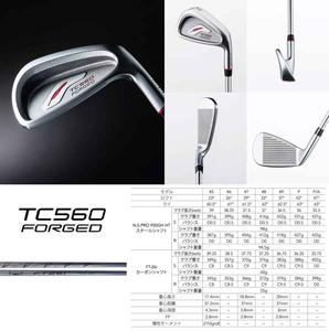 Gậy Sắt Iron Fourteen TC560 Forged (7 cây)