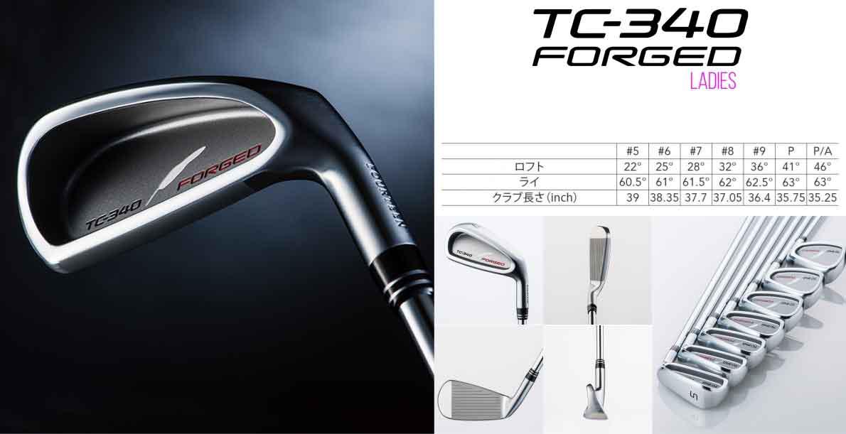 Bộ gậy sắt iron Fourteen TC340 Forged Nữ