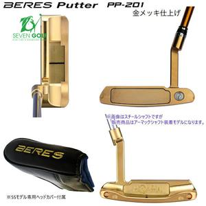 Top 7 loại gậy putter được ưa chuộng nhất hiện nay 