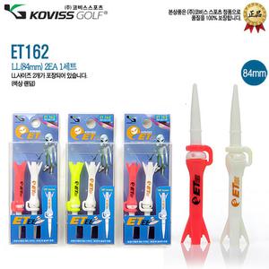 Tee golf Koviss ET162 - MK-ET162